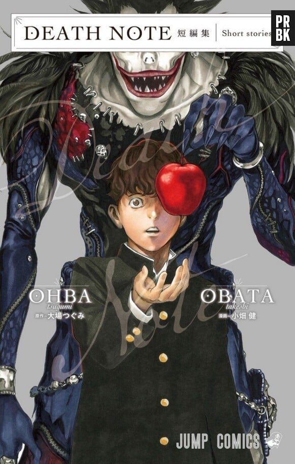 Death Note : un nouveau manga très spécial bientôt publié au Japon