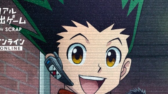 Hunter x Hunter : l'anime de retour ? Le nouveau projet révélé (et c'est décevant)