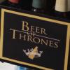 Beer of Thrones, une boisson très spéciale