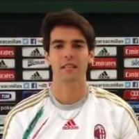 Kaka (Milan AC) : blessé, il refuse d&#039;être payé