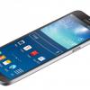 Samsung Galaxy Round : l'un des premiers smartphones à disposer d'un écran incurvé