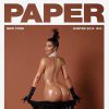 Kim Kardashian dévoile tout (fesses, poitrine, vagin...)