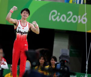 Kohei Uchimura médaillé d'or aux JO