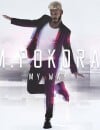 M. Pokora dont le dernier album s'appelle "My way" serait en couple avec Caroline Receveur
