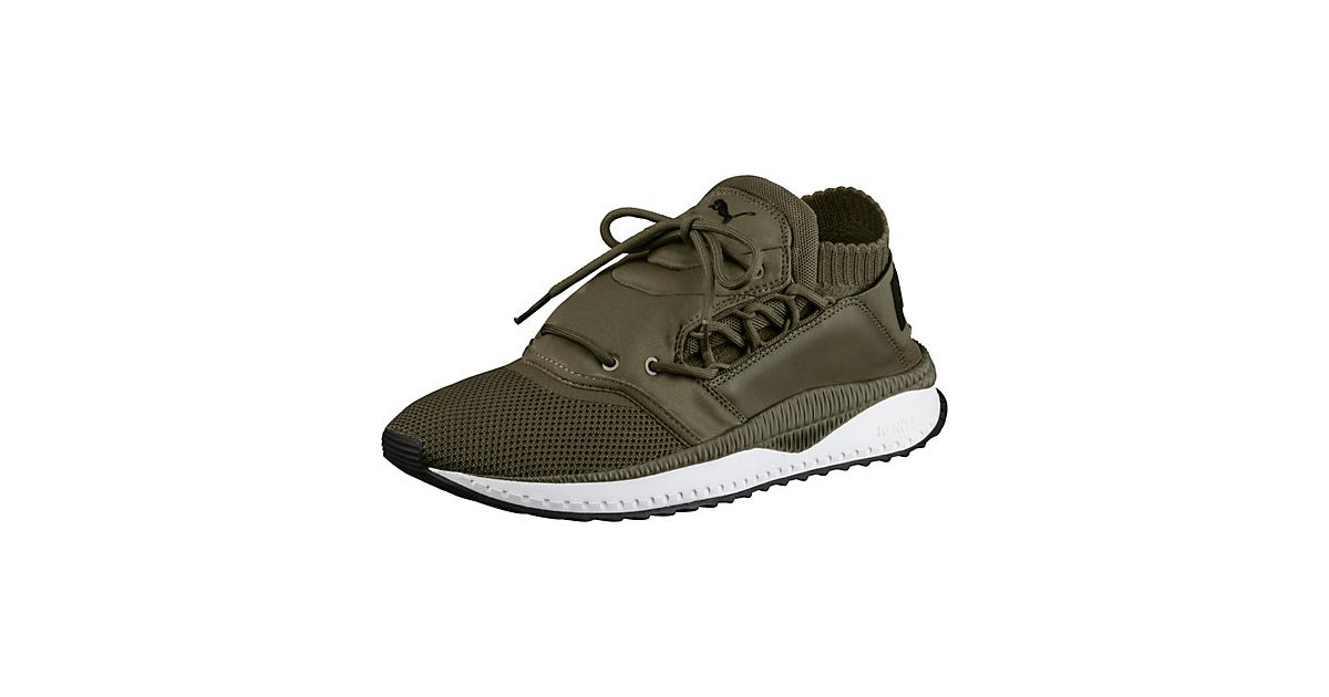 puma tsugi shinsei blanche
