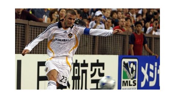 Justin Bieber ... Les enfants de David Beckham sont fans de lui