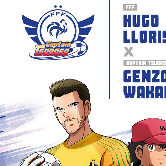 Captain Tsubasa s'associe à l'Equipe de France : Hugo Lloris