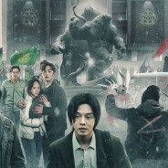Hellbound : une saison 2 pour la série sud-coréenne Netflix ? Le créateur répond