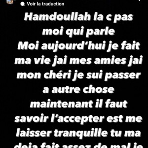 Sarah Fraisou annonce avoir porté plainte contre Ahmed en stories sur Instagram le 26 avril 2022