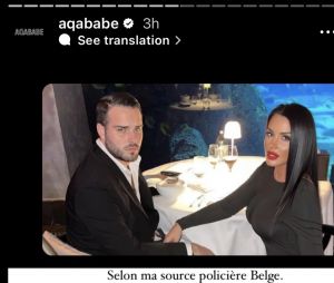 Selon le blogueur Aqababe, Nikola Lozina a des problèmes avec la justice belge et pourrait bien devoir porter un bracelet électronique