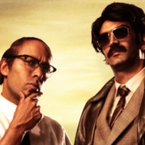 Halal Police d’Etat ... Eric et Ramzy dans vos cinémas