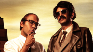 Halal Police d’Etat ... Eric et Ramzy dans vos cinémas