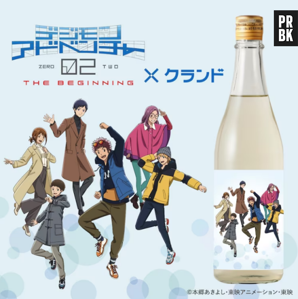 Digimon vend désormais... une bouteille d'alcool