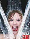 Scarlett Johansson sous la douche pour V Magazine