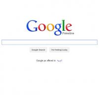Google reconnaît la Palestine, Israël s'indigne