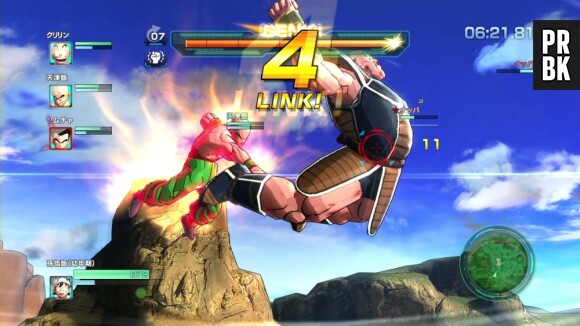 Dragon Ball Z Battle of Z sortira sur PS3 et PS Vita, deux machines de Sony