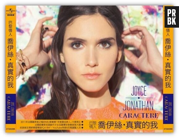 Joyce Jonathan : elle sort une version de son album "Caractère" en mandarin le 20 janvier 2014