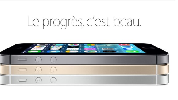 iPhone 6 : le nouveau smartphone d'Apple présenté cet été ?