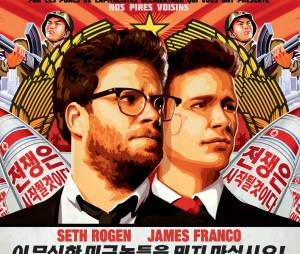 James Franco et Seth Rodgen : leur nouveau film, L'interview qui tue", retir&eacute; des salles de cin&eacute;ma suite &agrave; des menaces terroristes ?
