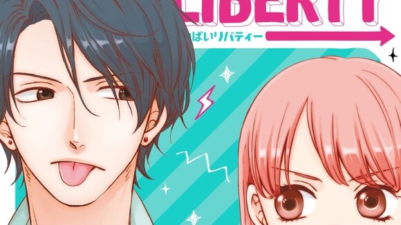 Bye Bye Liberty : le manga entre love, girl power et humour