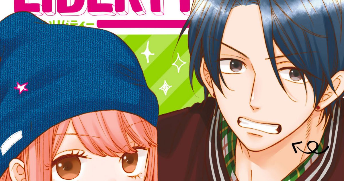 Bye Bye Liberty Scan Vf Tome 2