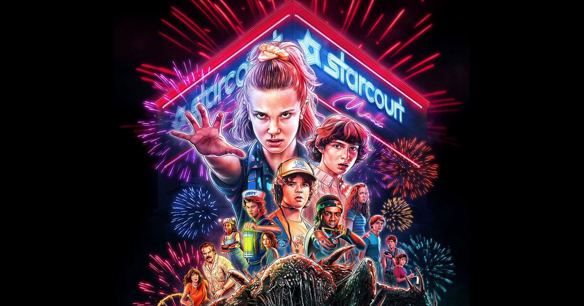 Stranger Things saison 3 : 3 raisons de regarder les épisodes (même si
