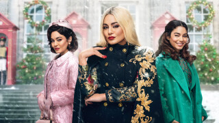 La Princesse de Chicago 4 : Vanessa Hudgens n'est pas chaude (pour le moment)