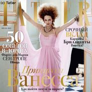 PHOTO - Vanessa Paradis : Elle fait la une du magazine Russe Tatler