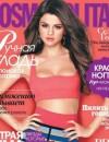Selena Gomez sexy en une de Cosmopolitan Kazakhstan