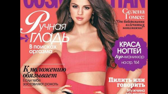 Selena Gomez : adulée et sexy jusqu'au Kazakhstan ! (PHOTO)