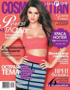 Selena Gomez sexy en une de Cosmopolitan Kazakhstan