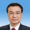 Li Keqiang est le nouveau premier ministre chinois.