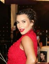 Kim Kardashian : sa vie privée violée après son accouchement ?