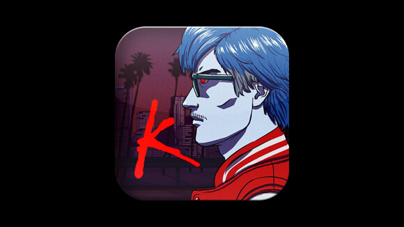 Kavinsky fait la tournée des festivals