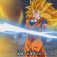  Dragon Ball Super : Goku en Super Sayan 3 