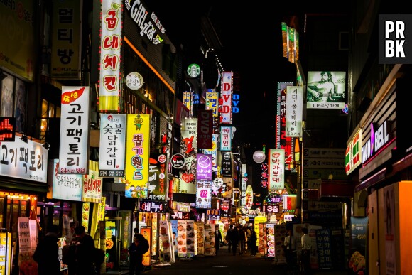 Séoul fait partie du top 10 des meilleures villes pour les étudiants.