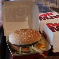 McDonald&#039;s : la sauce Big Mac ENFIN dispo en France (mais pour une durée limitée)