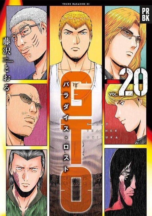 GTO Paradise Lost : Onizuka prend sa retraite, le manga est terminé