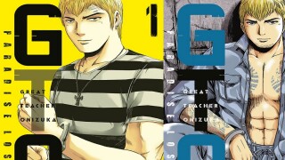 GTO c'est fini : 34 ans après ses débuts, Onizuka s'en va dans Paradise Lost, mais Tōru Fujisawa annonce un nouveau projet fou