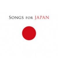 Songs for Japan ... l&#039;album réunissant Justin Bieber, Lady Gaga et David Guetta