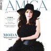 PHOTO - Megan Fox : Naturellement sexy pour Amica