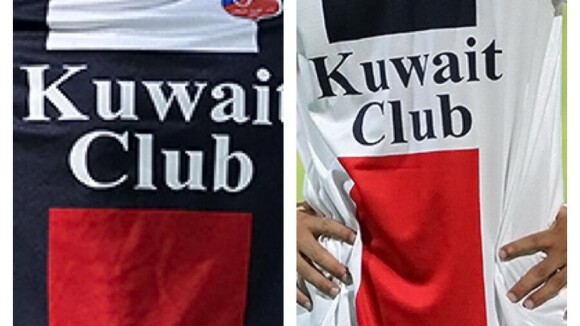 PSG : le maillot des Parisiens copié par un club étranger ?