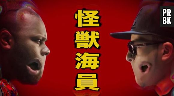 Marin Monster : Marin Monster, le clip officiel de Yanslo et Bendjik (le frère de Maitre Gims)