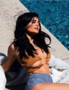  Kylie Jenner : un accident de voiture le jour de sa fête d'anniversaire 