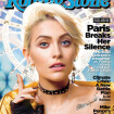 Michael Jackson assassiné ? Les lourdes accusations de sa fille Paris Jackson