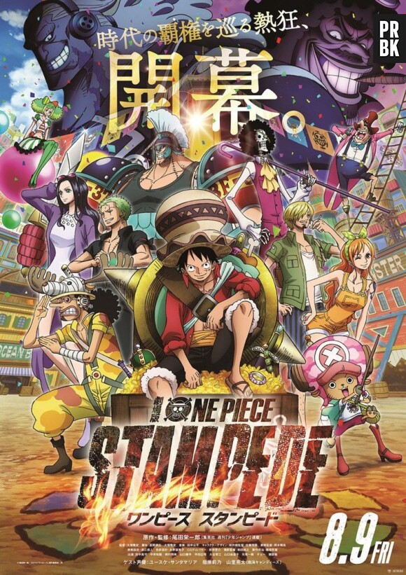 Uniqlo sort une collection inspirée du film One Piece Stampede, bientôt au cinéma