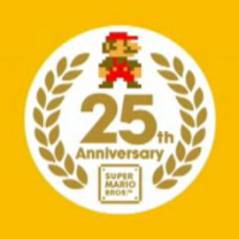 Super Mario Bros ... Une Wii rouge pour fêter les 25 ans d'existence