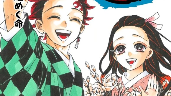 Demon Slayer : 39 pages inédites, dont un épilogue, dans le Tome 23 du manga