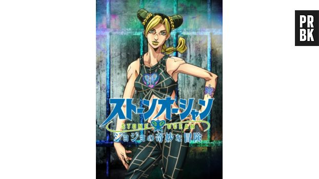 JoJo's Bizarre Adventure : la partie 6 confirmée, premières infos sur