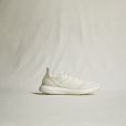 adidas dévoile 4 nouvelles paires de sneakers Ultraboost durables, pour lutter contre les déchets plastiques